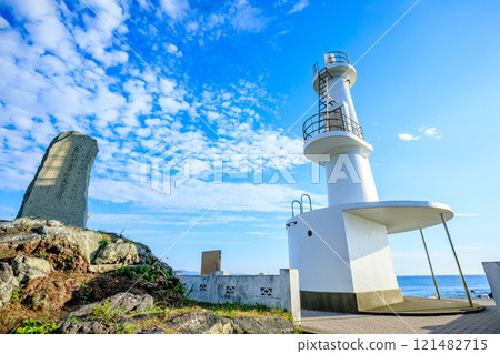 Satsuma Nagasaki Nose Lighthouse in autumn, Ibusuki City, Kagoshima Prefecture 121482715