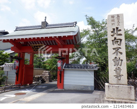 Kitamukiyama Fudoin Temple in Fushimi Ward, Kyoto City Kitamukiyama Fudoin Temple in Fushimi Ward, Kyoto City 121483463