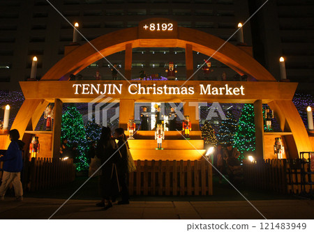 Christmas market at the Fukuoka City Hall West Side Community Square in Tenjin, Fukuoka Prefecture_21 121483949