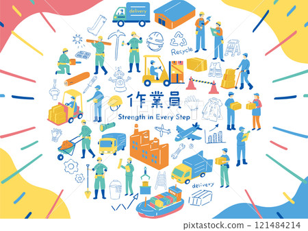 Worker illustration set 121484214