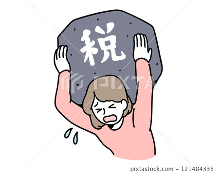Women suffering under heavy taxation_Kanji 121484335