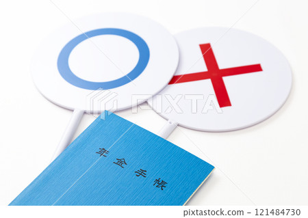 Pension book and right and wrong bills on white background Pension book and right and wrong bills on white background 121484730