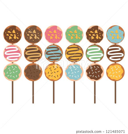 Donut stick icons set cartoon vector Donut stick icons set cartoon vector 121485071