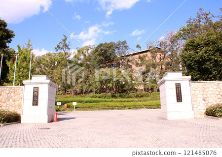 Kansai University and Kansai University High School 121485076