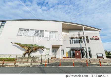 Mifune Dinosaur Museum, a natural history museum displaying many dinosaur fossils in Mifune, Kamimashiki District, Kumamoto Prefecture Mifune Dinosaur Museum, a natural history museum displaying many dinosaur fossils in Mifune, Kamimashiki District, Kumamoto Prefecture 121485895