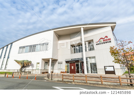 Mifune Dinosaur Museum, a natural history museum displaying many dinosaur fossils in Mifune, Kamimashiki District, Kumamoto Prefecture 121485898