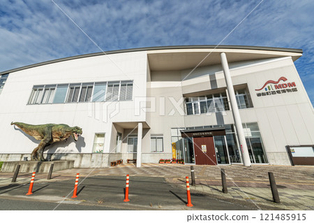 Mifune Dinosaur Museum, a natural history museum displaying many dinosaur fossils in Mifune, Kamimashiki District, Kumamoto Prefecture Mifune Dinosaur Museum, a natural history museum displaying many dinosaur fossils in Mifune, Kamimashiki District, Kumamoto Prefecture 121485915