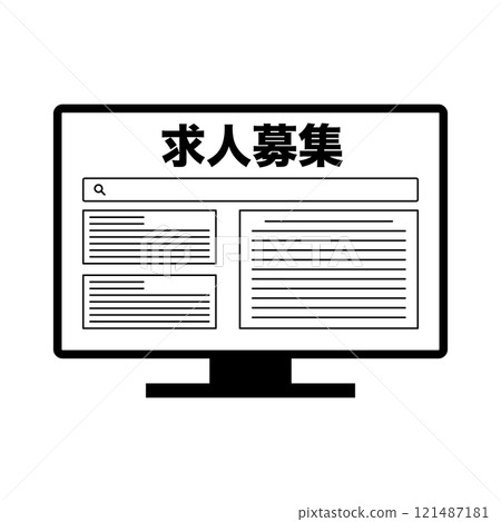 Job recruitment website icon 121487181