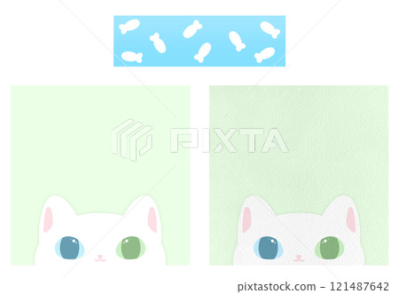 Cute White Cat Green Paper With Blue Tape Memo Paper Memo Pad Note Pad Paper Post It Digital Blank Paper Blank Note Cute White Cat Green Paper With Blue Tape Memo Paper Memo Pad Note Pad Paper Post It Digital Blank Paper Blank Note 121487642