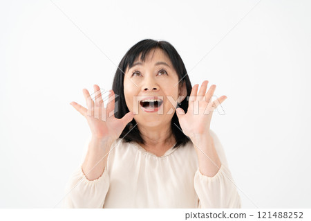 Female senior portrait surprised Female senior portrait surprised 121488252