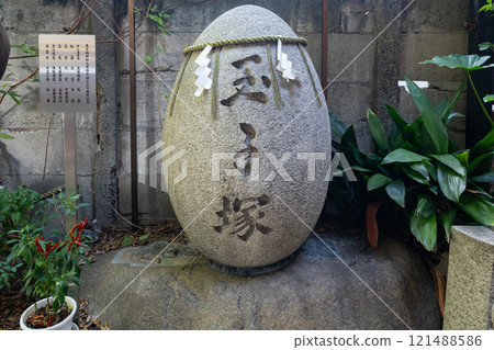 Tamagozuka at Namiyoke Inari Shrine 121488586