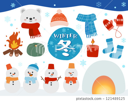 Winter illustration set 121489125