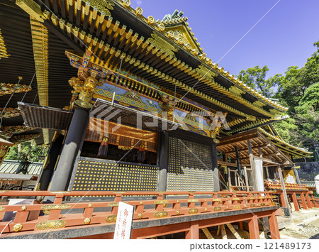 靜岡久能山東照宮 神社 靜岡縣靜岡市 121489173