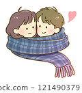 Couple wearing long scarves 121490379