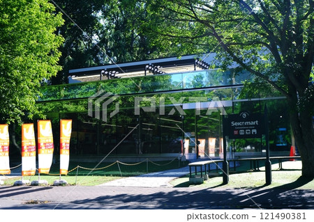 Seicomart Hokkaido University store view Seicomart Hokkaido University store view 121490381