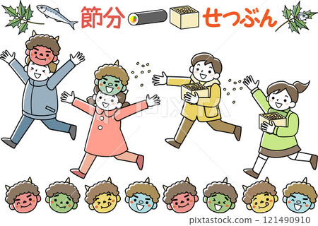 A set of children throwing beans on Setsubun and cute demons 121490910