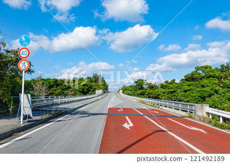 Kouri Bridge connecting the main island of Okinawa to Kouri Island 121492189