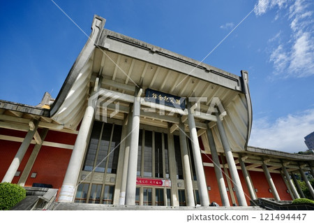 National Sun Yat-Sen Memorial Hall (Xinyi District, Taipei, Taiwan) 121494447