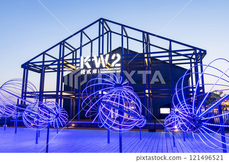 Night view of the Kaohsiung Port Warehouse No.2 in Taiwan. It's located in the Port of Kaohsiung. 121496521