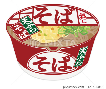 Cup noodles_Tempura soba_Lid Cup noodles_Tempura soba_Lid 121496843
