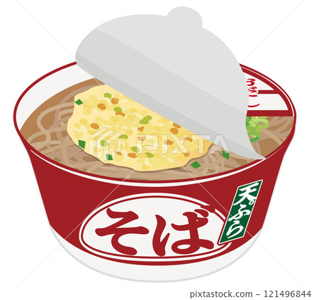Cup noodles_Tempura soba_Turn the lid open 121496844