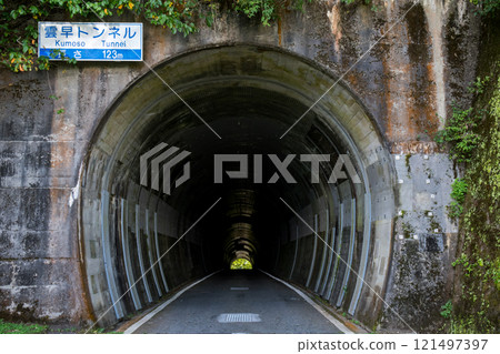 [National Route 193] Unhaya Tunnel during the day 121497397