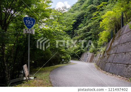 [National Route 193] National route running along the valley 121497402