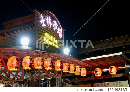 Shilin Market/Night Market (Taiwan, Shilin District, Taipei City) 121498185
