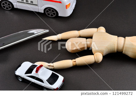 Image of the murder 121499272