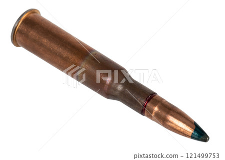 7.62x54R Mosin-Nagant tracer cartridge with green nose 7.62x54R Mosin-Nagant tracer cartridge with green nose 121499753