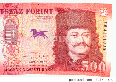 Portrait of Francis II Rakoczi on the 500 HUF banknote. Portrait of Francis II Rakoczi on the 500 HUF banknote. 121502380