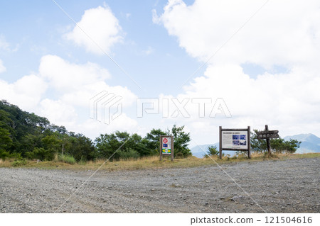 【劍山超級森林公路】越野路段德島的肚臍 121504616