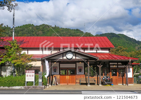 鳥取縣八津郡若狹町若狹車站 木製車站大樓 121504673