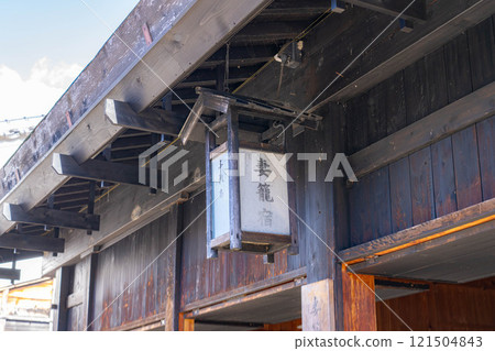 [郵城素材]冬日晴天的妻籠宿街景[長野縣] 121504843