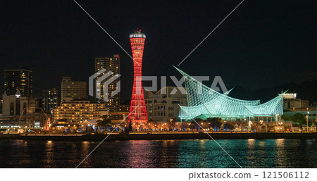 Kobe Bay Area at Night 121506112