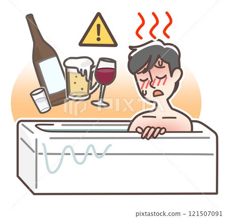 The dangers of drinking and bathing 121507091