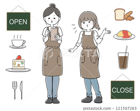 Restaurant staff and food and drink set (brown) 121507263