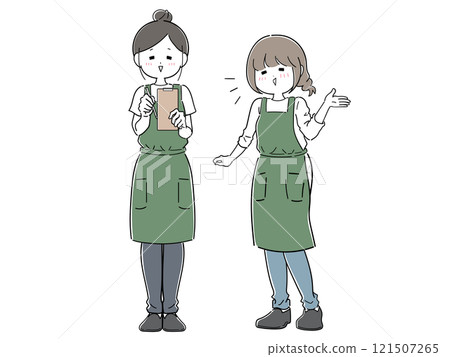 Smiling restaurant staff set (green) 121507265