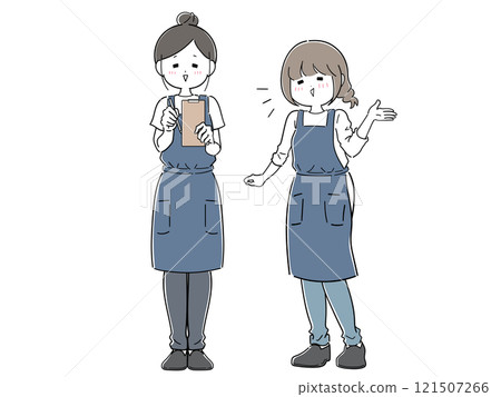 Smiling restaurant staff set (blue) 121507266