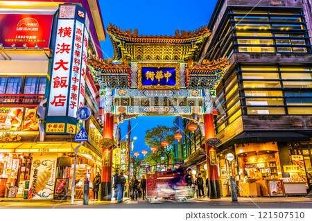 Yokohama cityscape in Japan 2025 Chinese New Year lanterns. View of Zenrinmon Gate, Chinatown Boulevard, dragons, and more at night...towards a new era 121507510
