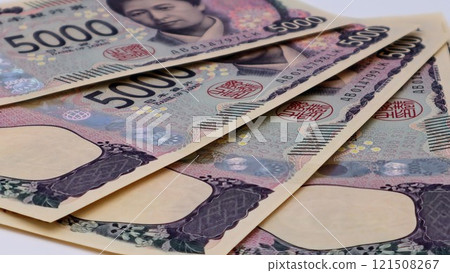 Japan's new 5,000 yen banknote Japan's new 5,000 yen banknote 121508267