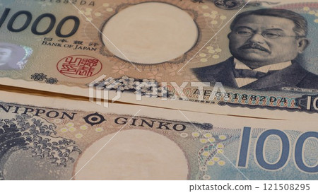 Close-up of Japan's new 1,000 yen bill Close-up of Japan's new 1,000 yen bill 121508295