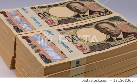 Close-up of 10 million yen 121508303