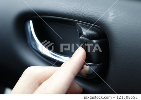 Car door lock 121508555