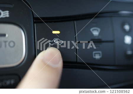 Car air conditioner internal air circulation/external air intake switch button 121508562