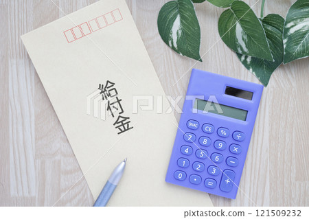 The envelope says "payment". 121509232