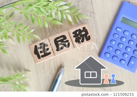 Image of resident tax Image of resident tax 121509233