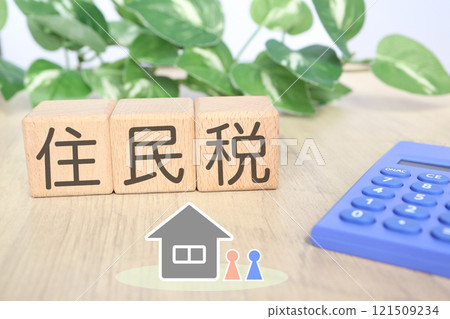 Image of resident tax Image of resident tax 121509234