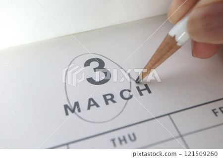 March calendar 121509260