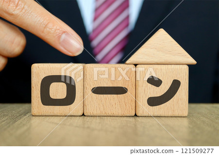 Loan character and man in suit Loan character and man in suit 121509277